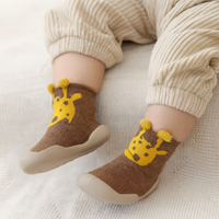 Brown Giraffe