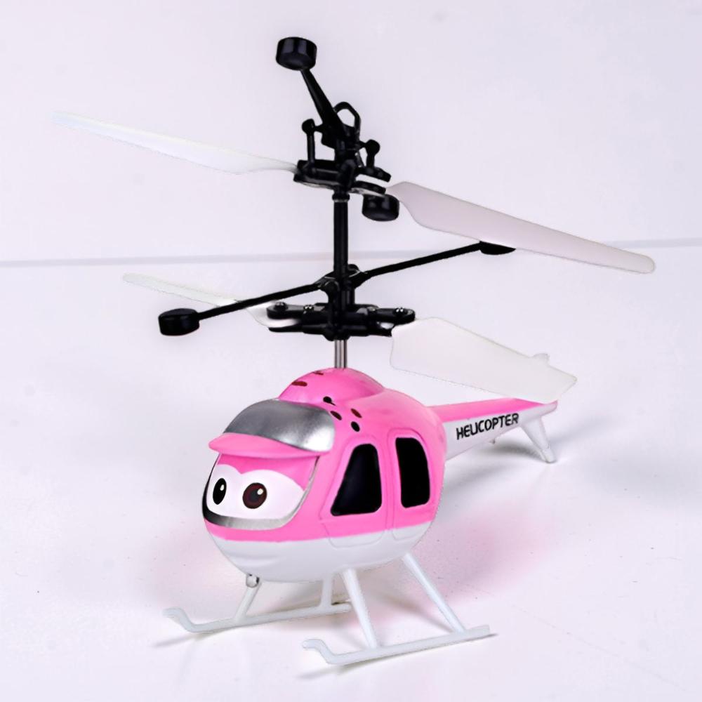 Remote Control Helicopter Induction Flying Toy Outdoor Fun